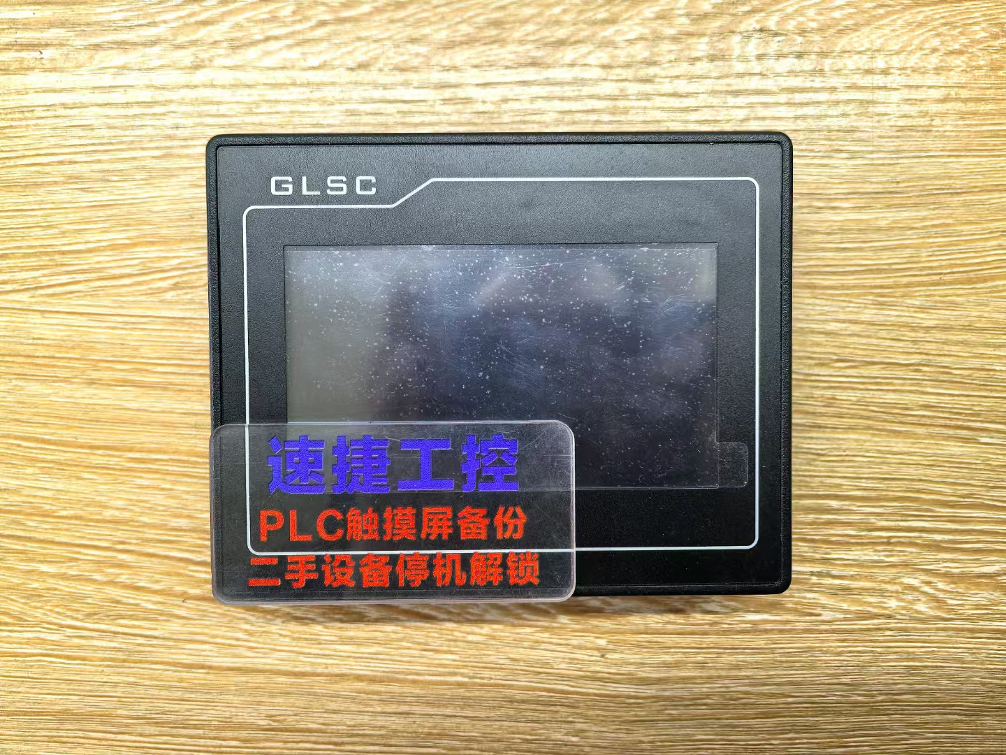 |ݸѵ]|MT6103IPѸ㶨