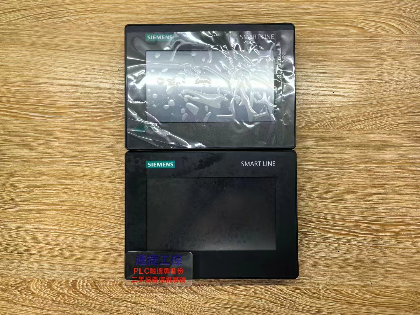 ѵTsmart700IEѸ㶨